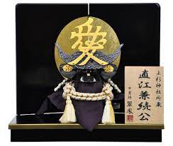 阿古陀形兜緋色威中札二枚銅具足