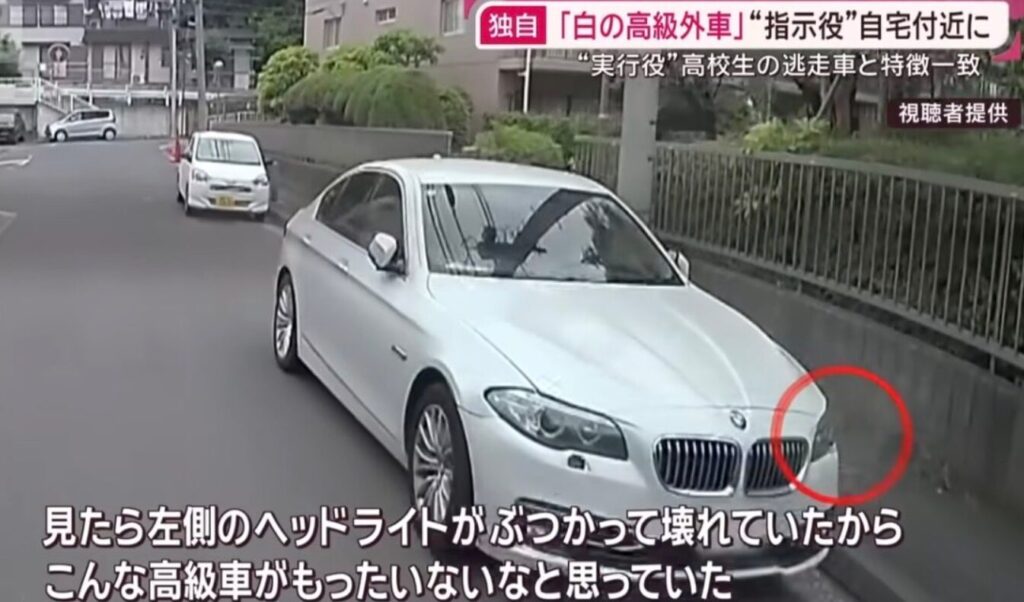 白い高級車