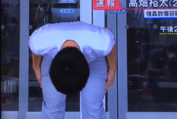 高畑裕太