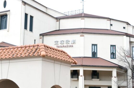 宝塚歌劇の建物